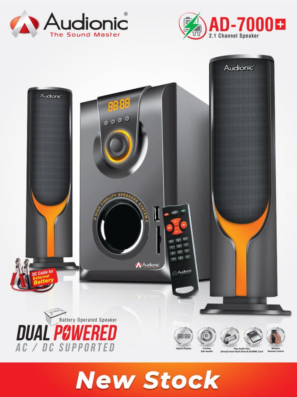 Speaker Audionic AD-7000
