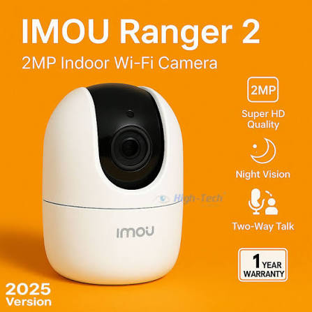 IMOU Wi-Fi Indoor Smart Camera Ranger 2MP