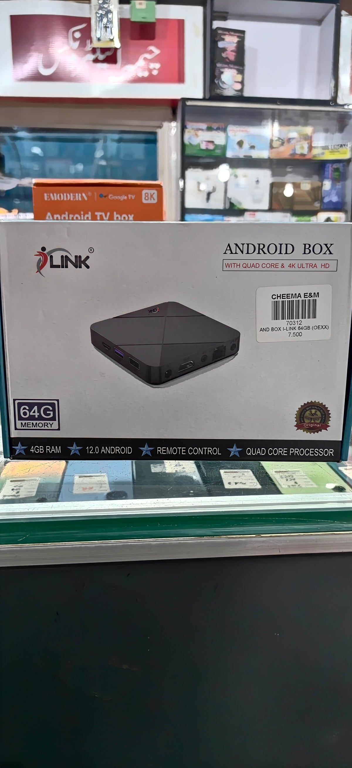 Android Box Dlink 4K